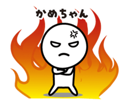 434743340