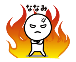 434744060