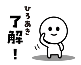 434744351