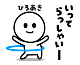 434744367