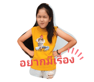 434744699