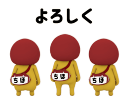 434745716