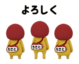 434746260