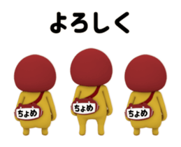 434746428