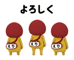 434747028