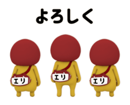 434747180