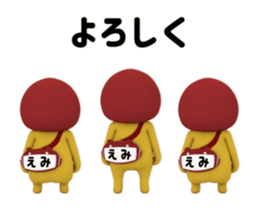 434750180