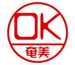 434751087