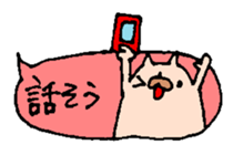 4347538