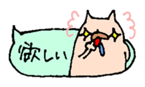 4347556