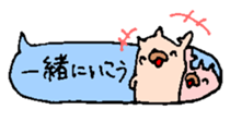 4347565