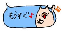 4347566
