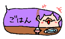 4347574