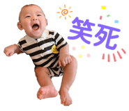 434767712