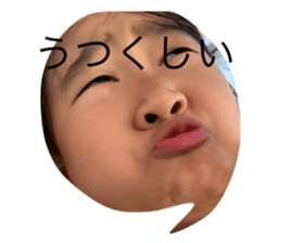 434770485