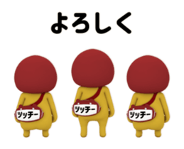434772308