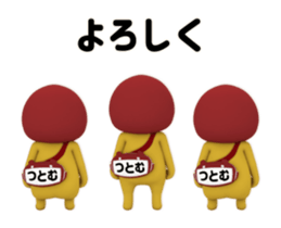 434772892