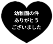 434774634
