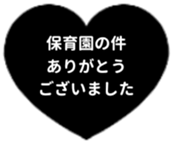434774635