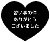 434774636