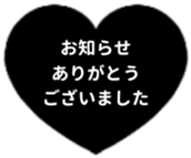 434774637