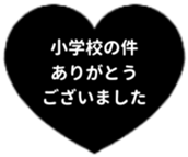434774638
