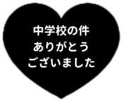 434774639