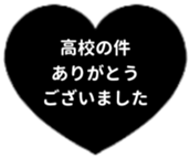 434774640