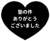 434774641