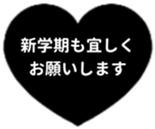 434774642