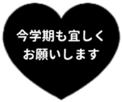 434774643