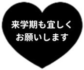 434774644