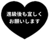 434774645