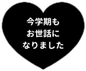 434774650