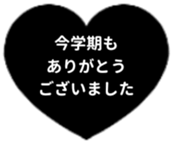 434774652