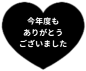 434774653
