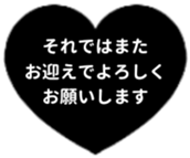 434774657