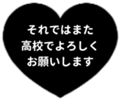434774660