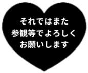 434774661