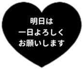 434774668