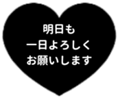 434774669