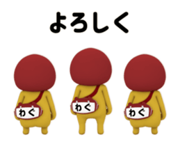 434777244