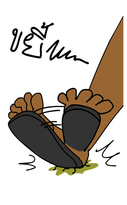 ลายที่ 23