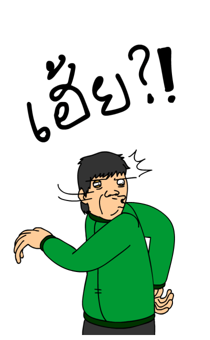 ลายที่ 39