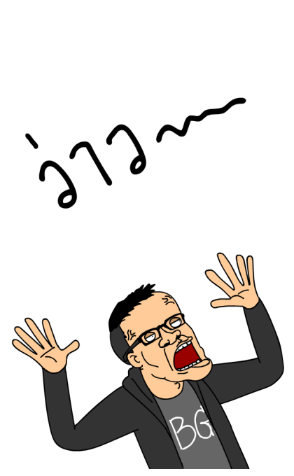 ลายที่ 43