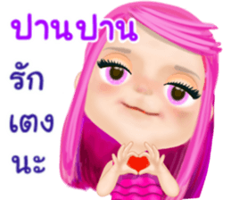 43479815
