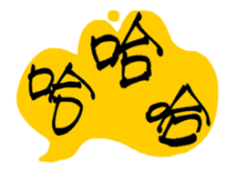 43481704