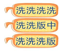 43481720