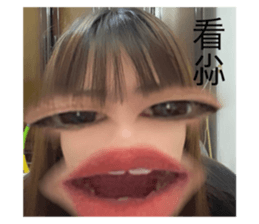 434831206