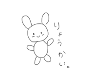 434872095